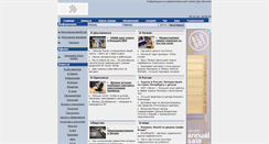 Desktop Screenshot of chat.d-pils.lv